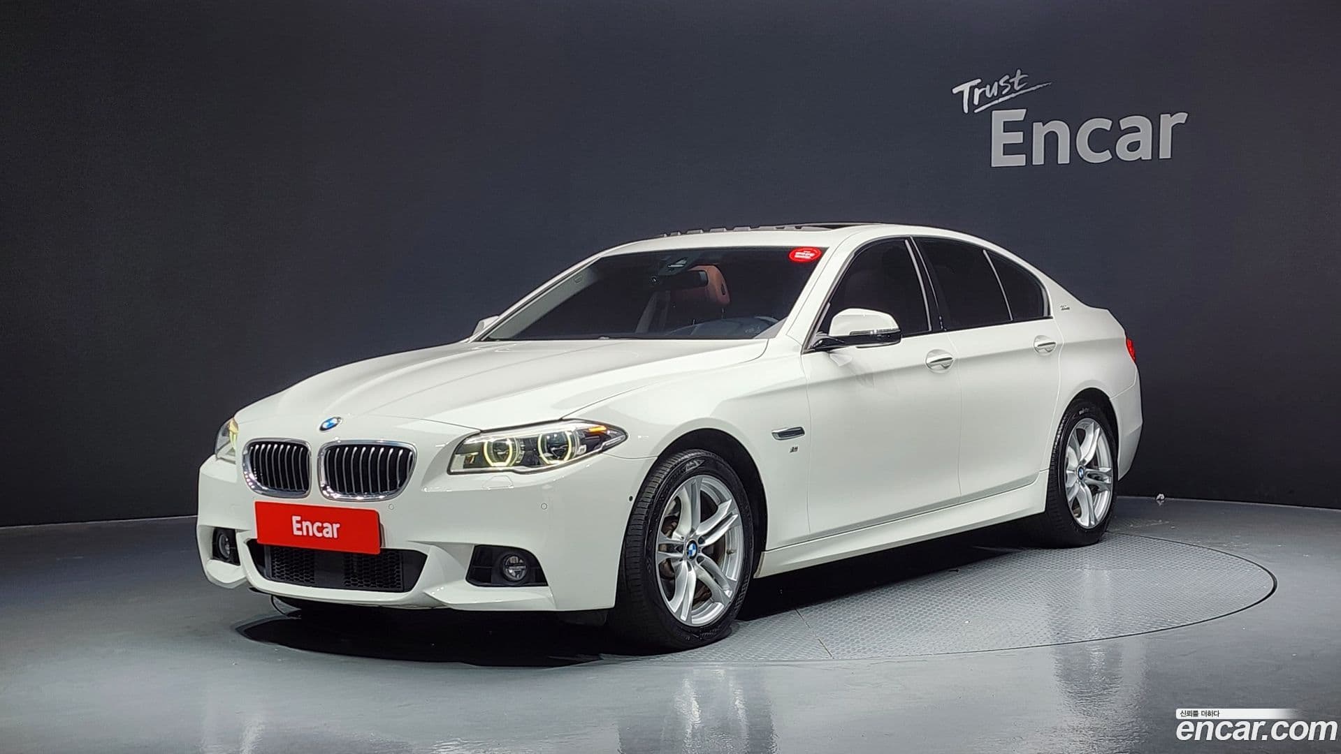Main__Slider__Photo:5-Series BMW 2016.7-0