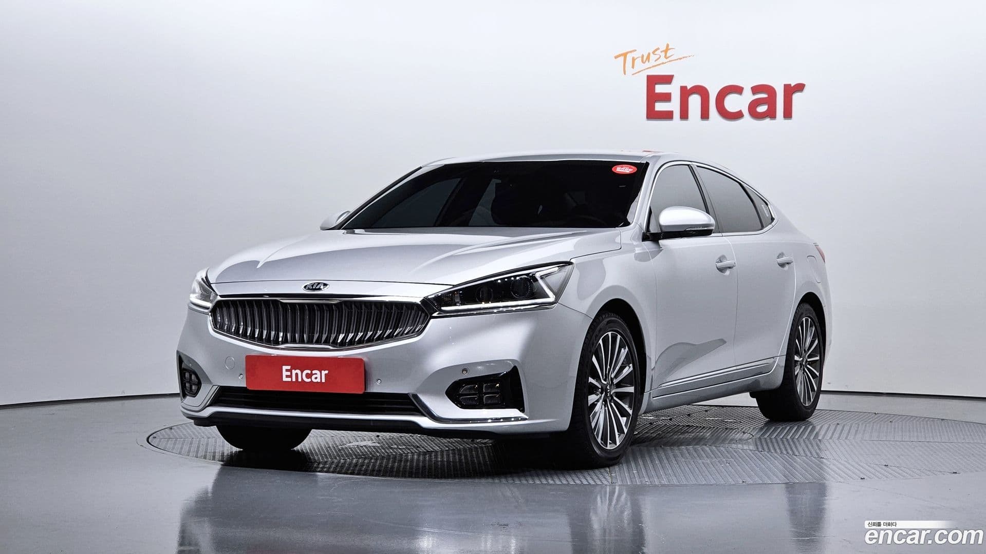 Main__Slider__Photo:K7 Kia 2016.8-0
