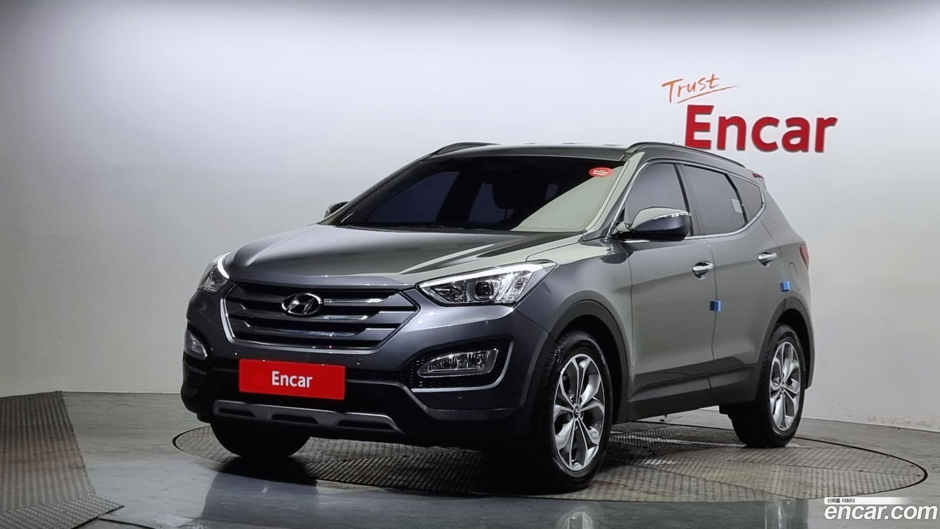 Main__Slider__Photo:Santafe Hyundai 2013.8-0
