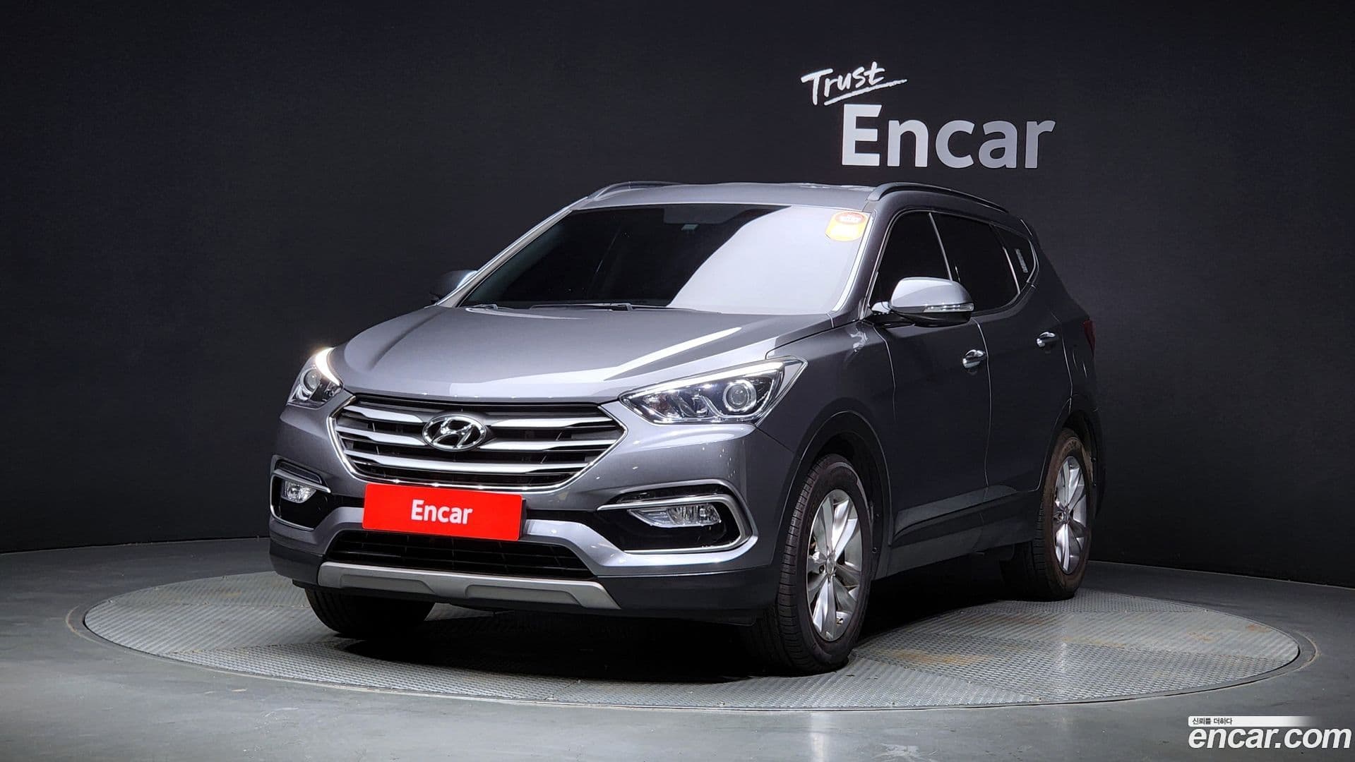 Main__Slider__Photo:Santafe Hyundai 2016.8-0