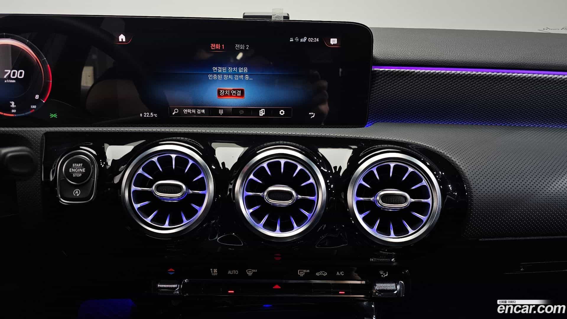 A-Class Mercedes-Benz 2021.3-OPTION-018