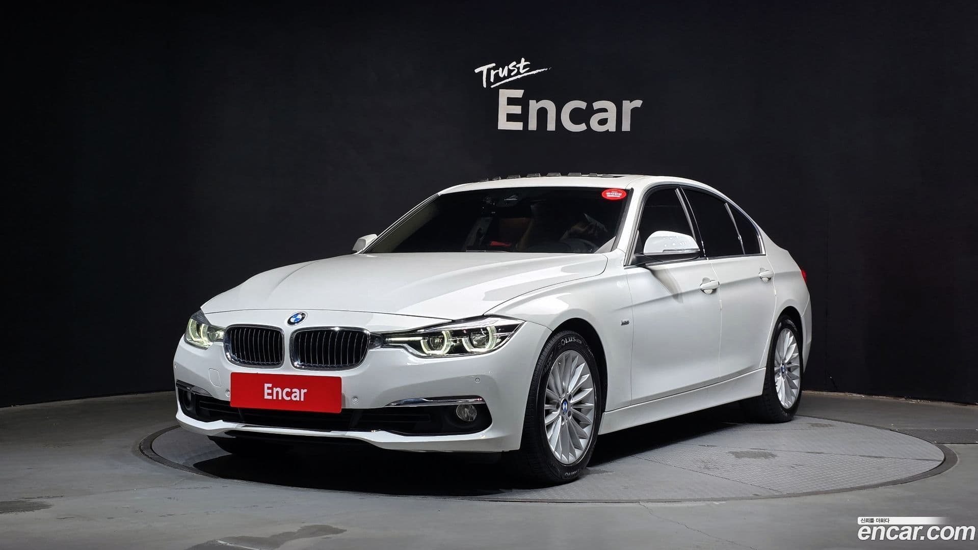 Main__Slider__Photo:3-Series BMW 2016.5-0