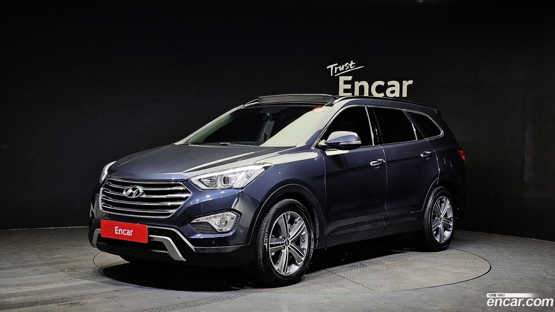 Main__Slider__Photo:Maxcruz Hyundai 2015.3-0