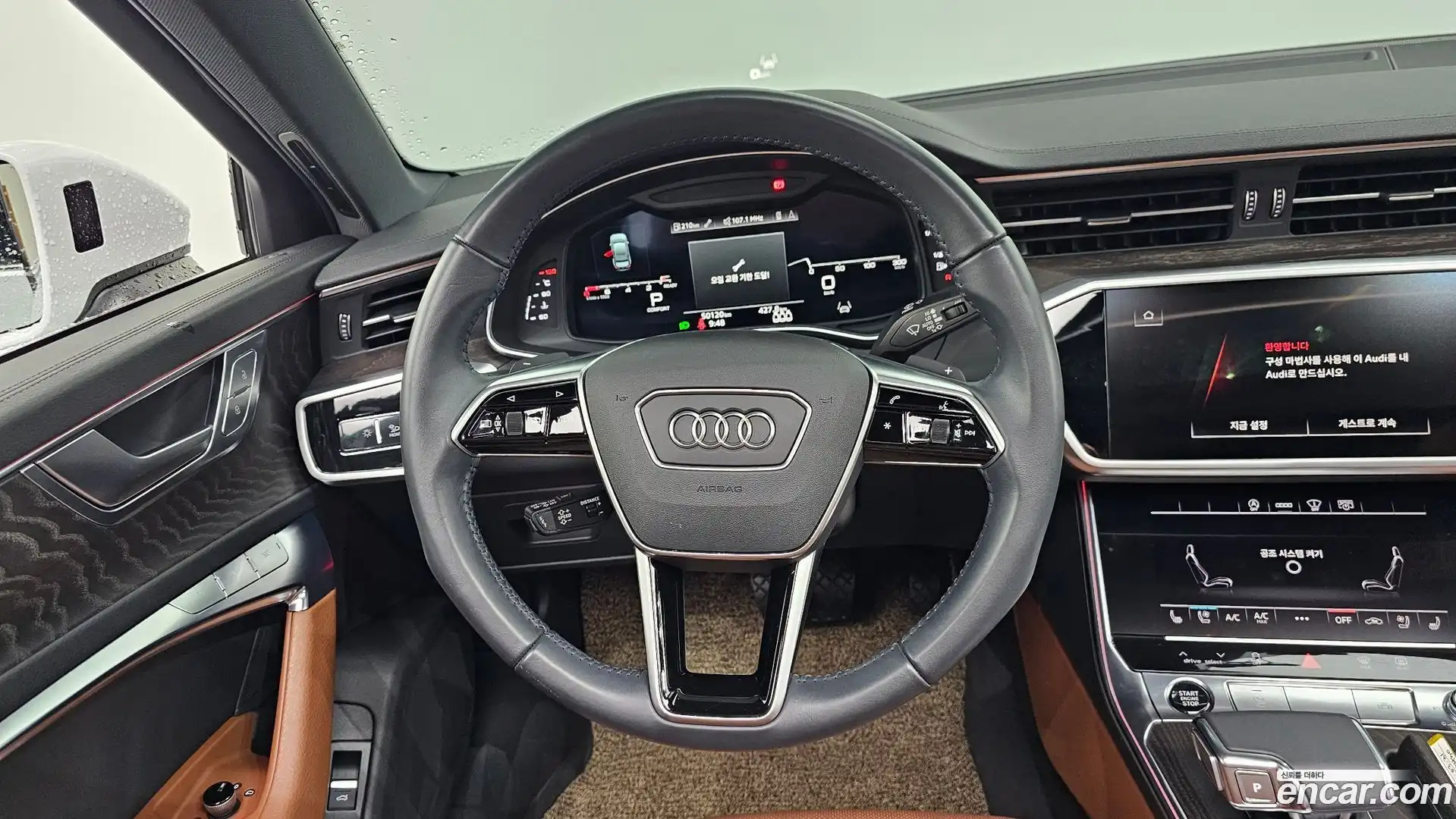 A6 Audi 2021.2-OPTION-015