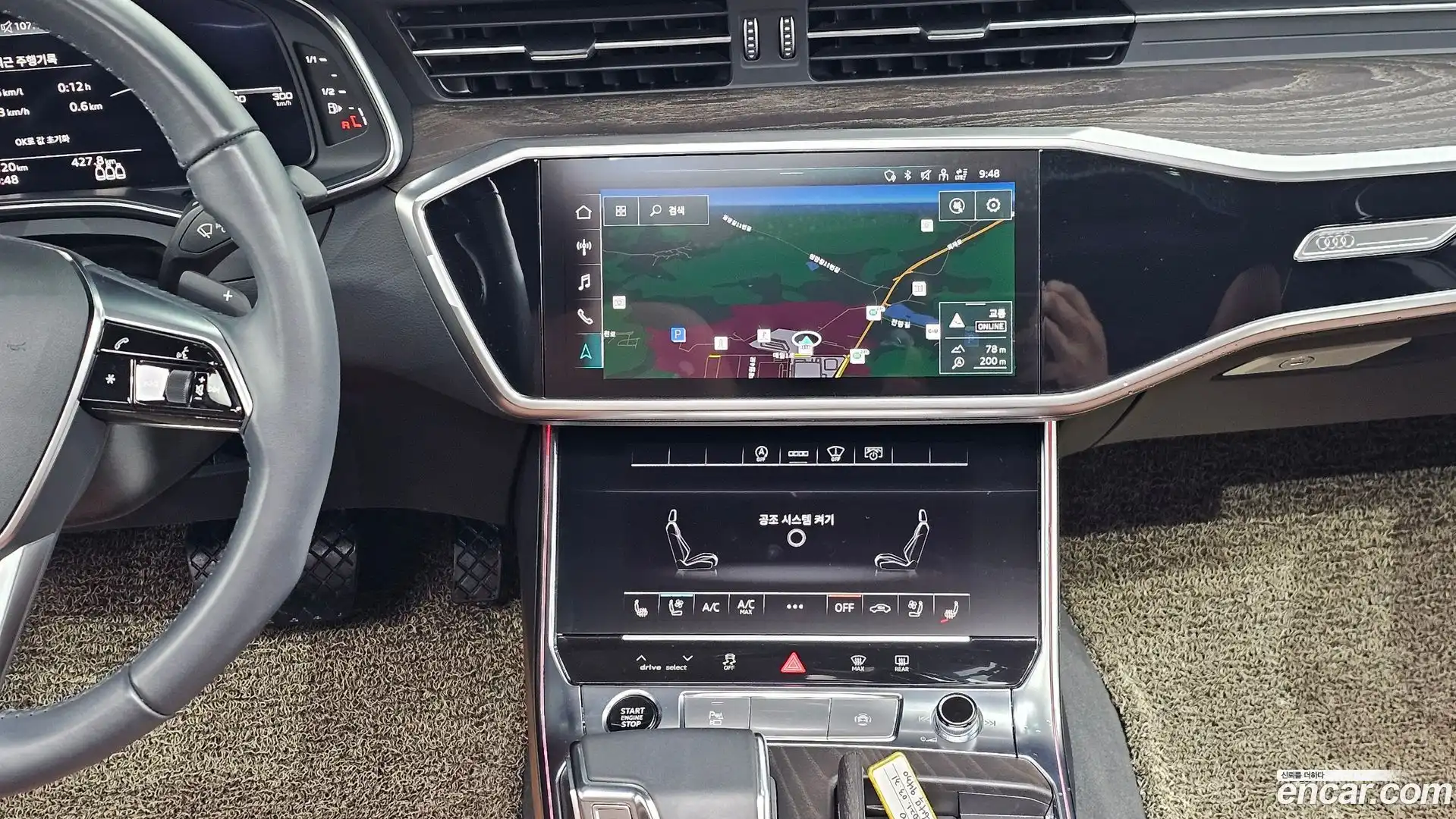 A6 Audi 2021.2-OPTION-017