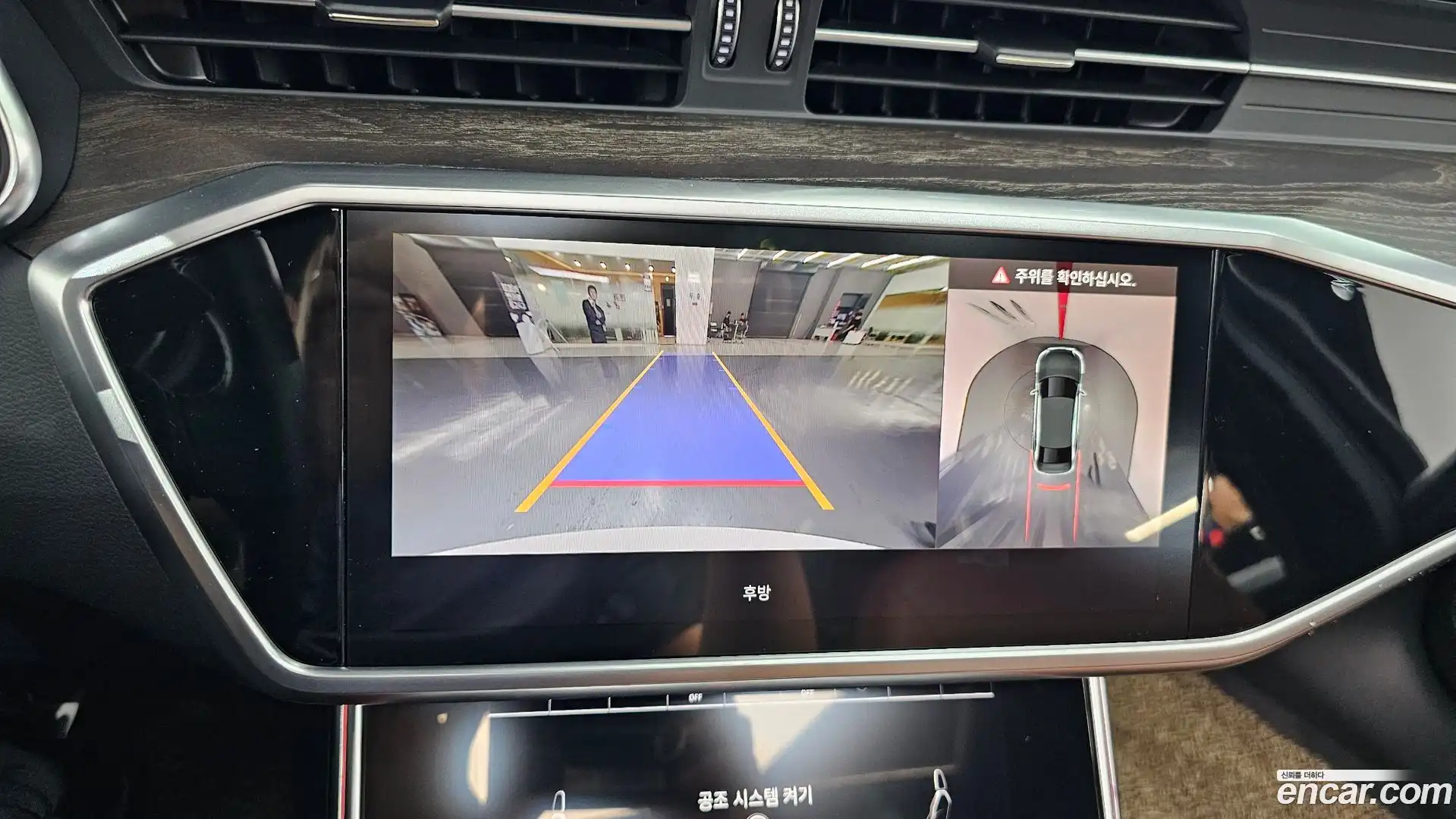 A6 Audi 2021.2-OPTION-018
