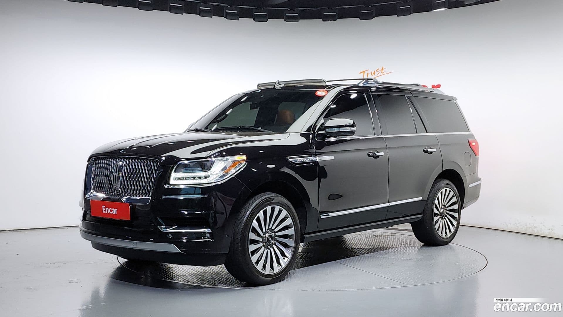 Main__Slider__Photo:Navigator Lincoln 2021.11-0
