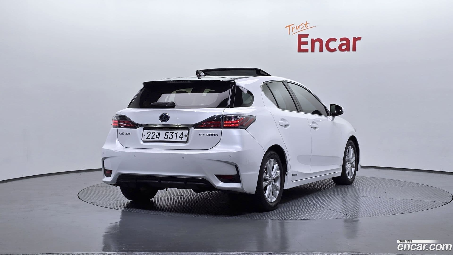 Main__Slider__Photo:CT200h Lexus 2014.2-0
