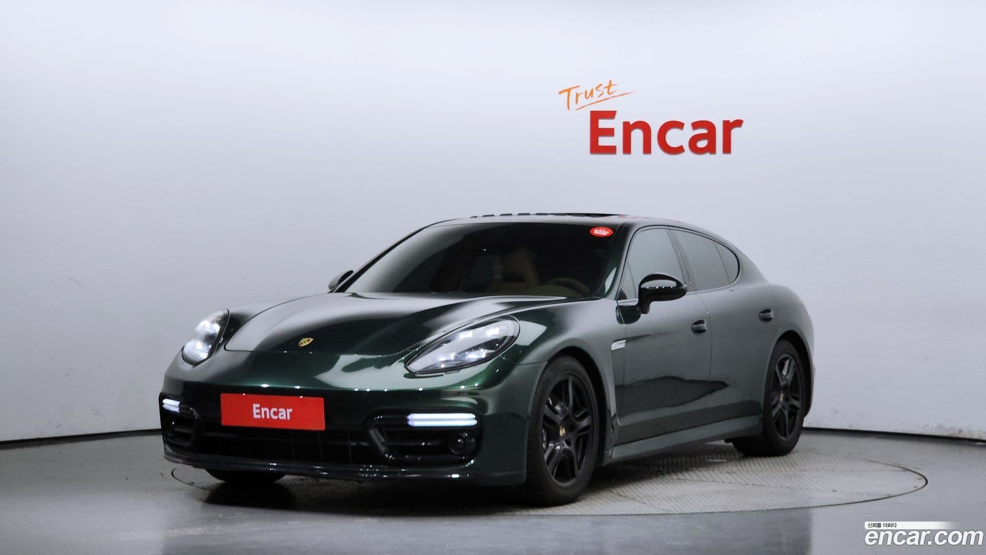 Main__Slider__Photo:Panamera Porsche 2011.5-0