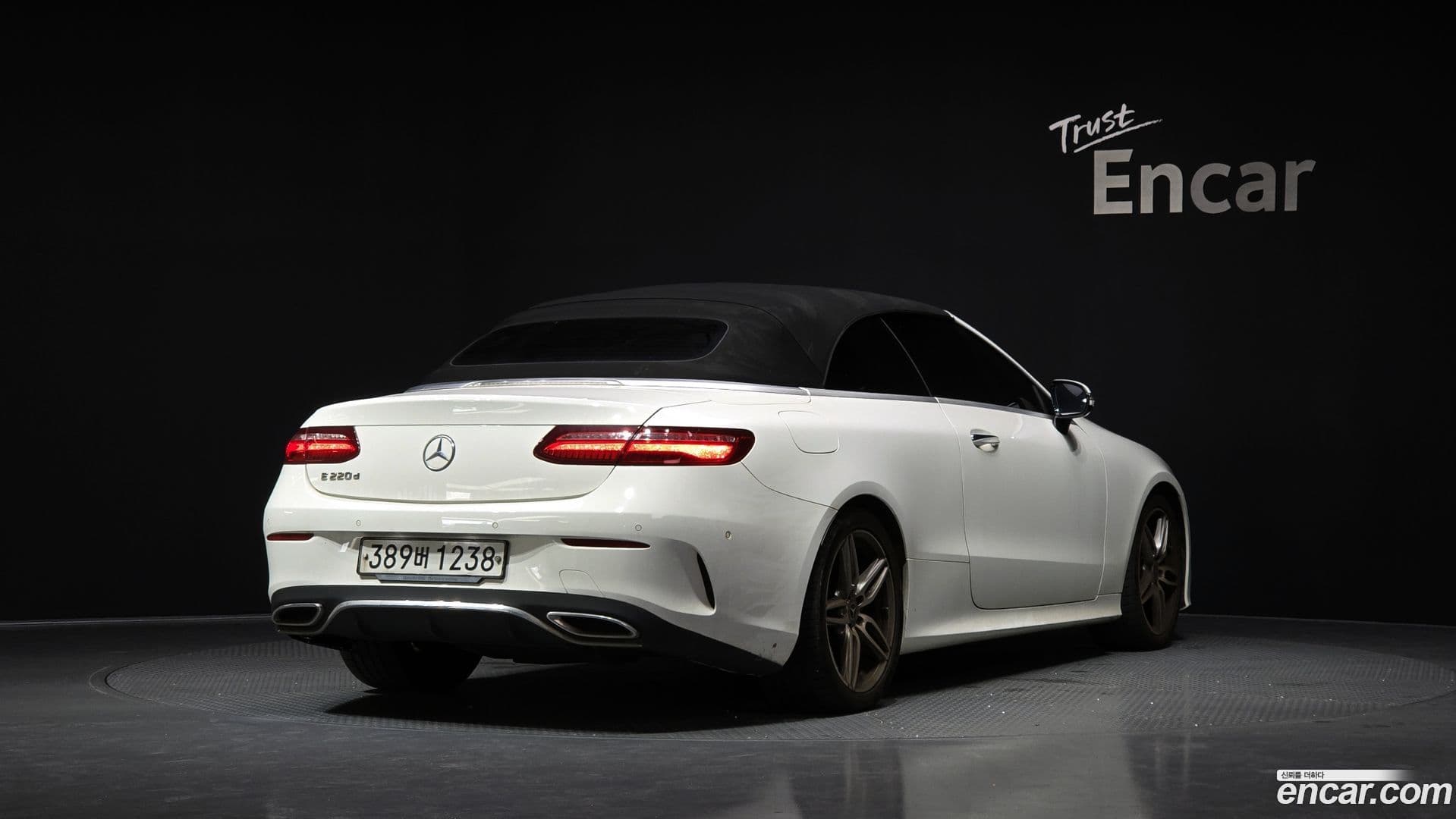 Main__Slider__Photo:E-Class Mercedes-Benz 2019.11-0