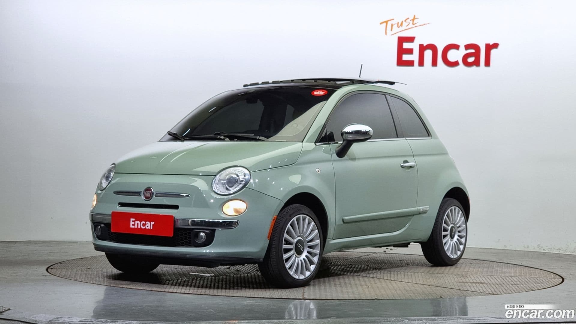 Main__Slider__Photo:500 Fiat 2016.7-0