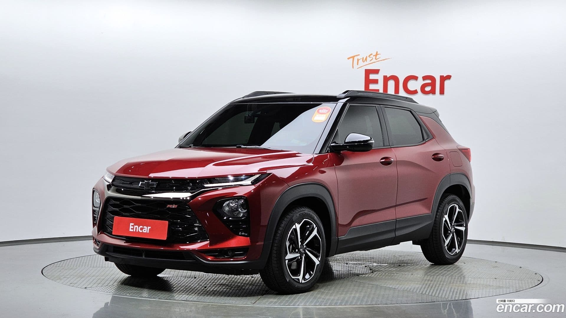 Main__Slider__Photo:Trailblazer Chevrolet 2020.9-0