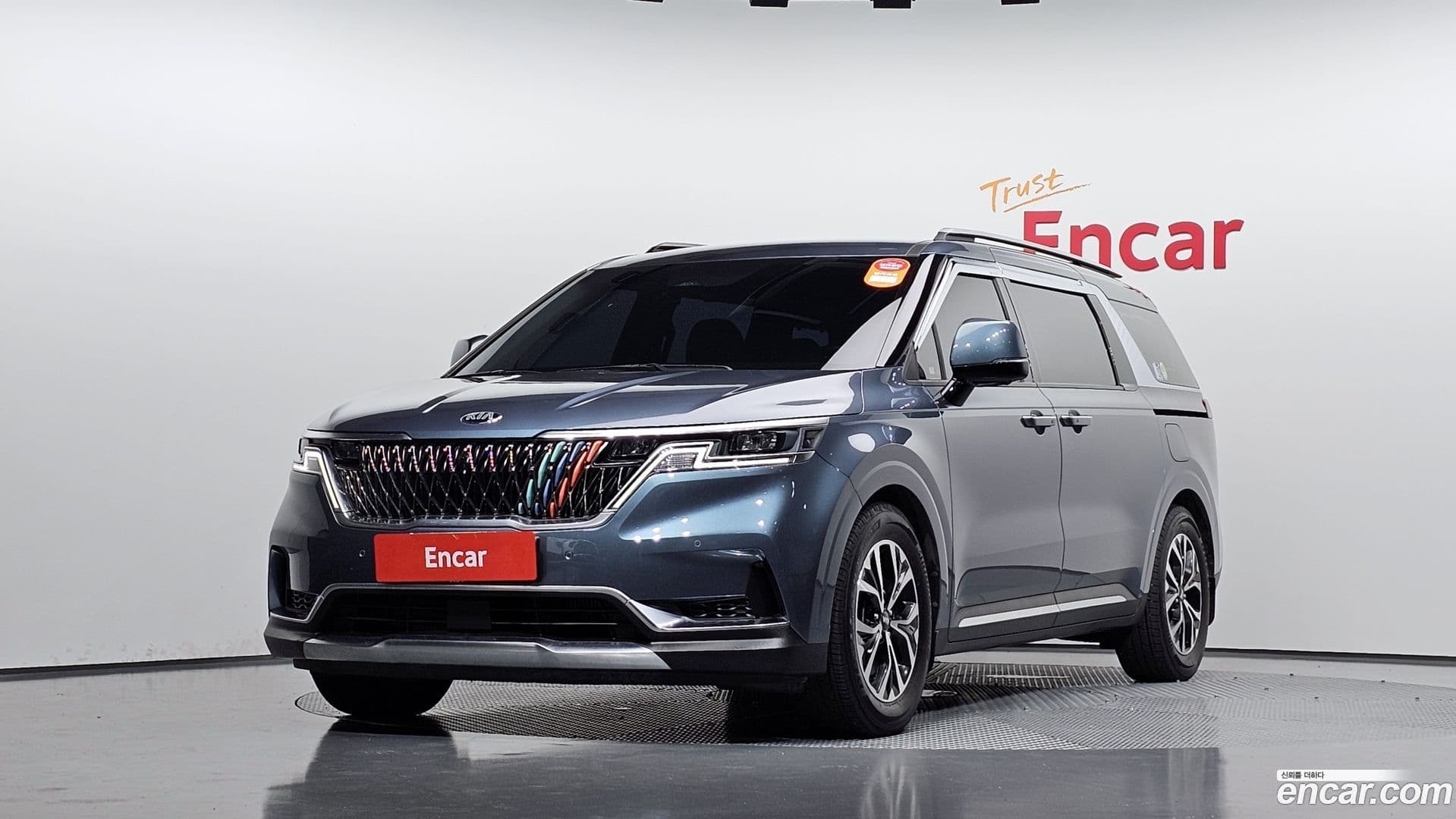 Main__Slider__Photo:Canival Kia 2021.6-0