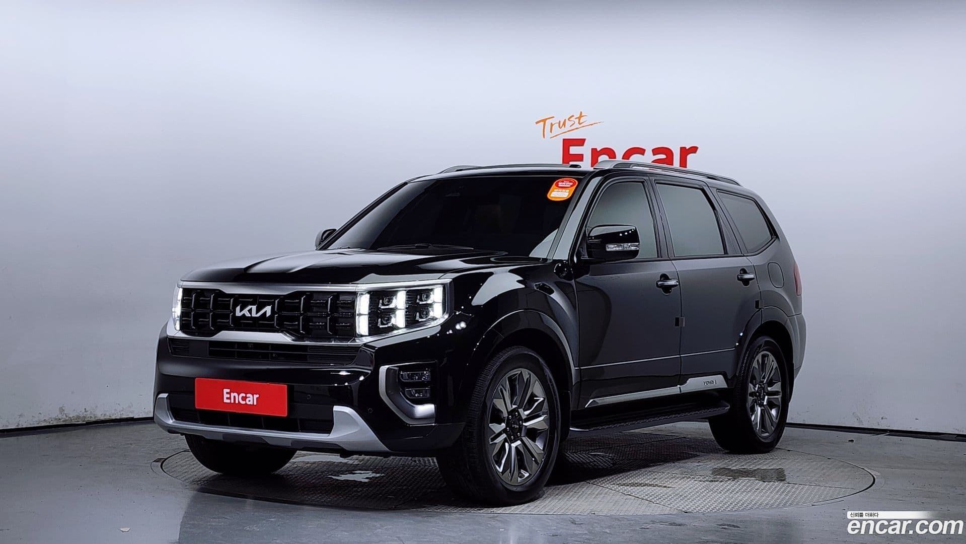 Main__Slider__Photo:Mohave Kia 2023.2-0