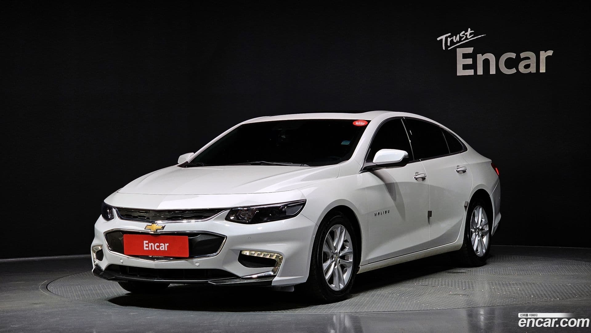 Main__Slider__Photo:Malibu Chevrolet 2018.5-0
