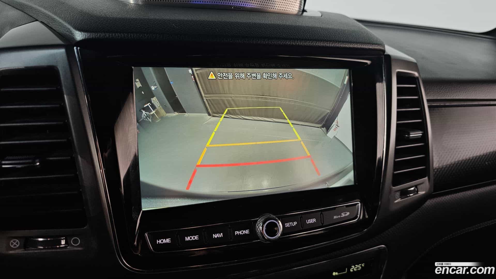 Rexton KG Mobility 2022.8-OPTION-019