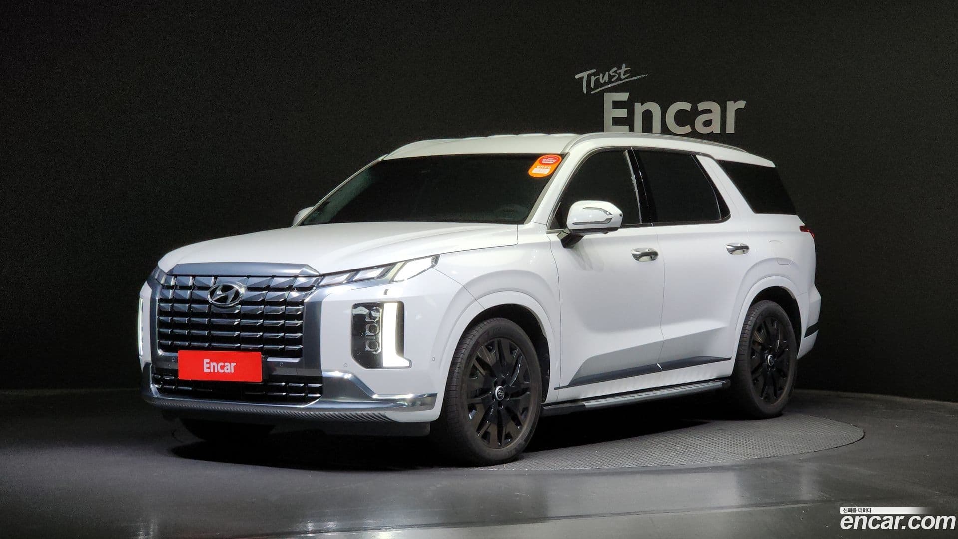 Main__Slider__Photo:Palisade Hyundai 2023.0-0