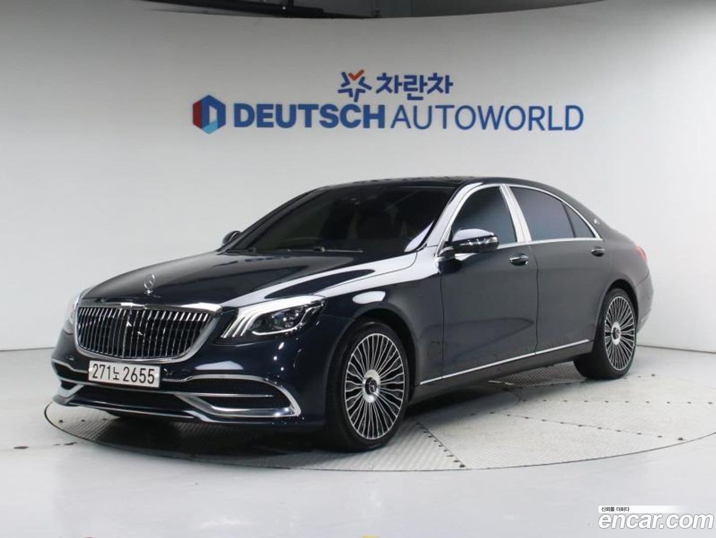 Main__Slider__Photo:S-Class Mercedes-Benz 2014.3-0