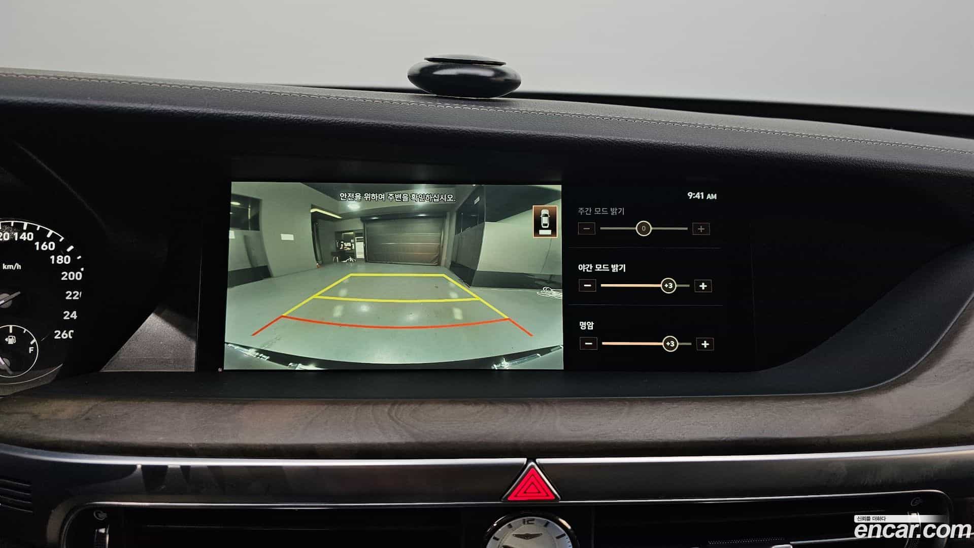 G90 Genesis 2019.11-OPTION-021