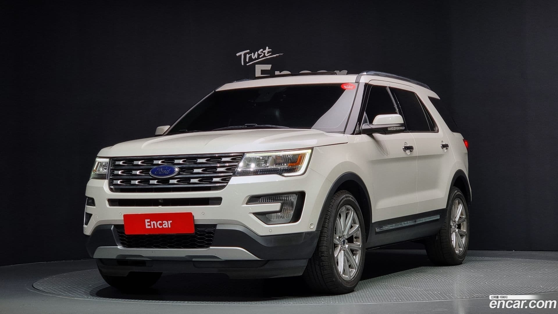 Main__Slider__Photo:Explorer Ford 2017.5-0