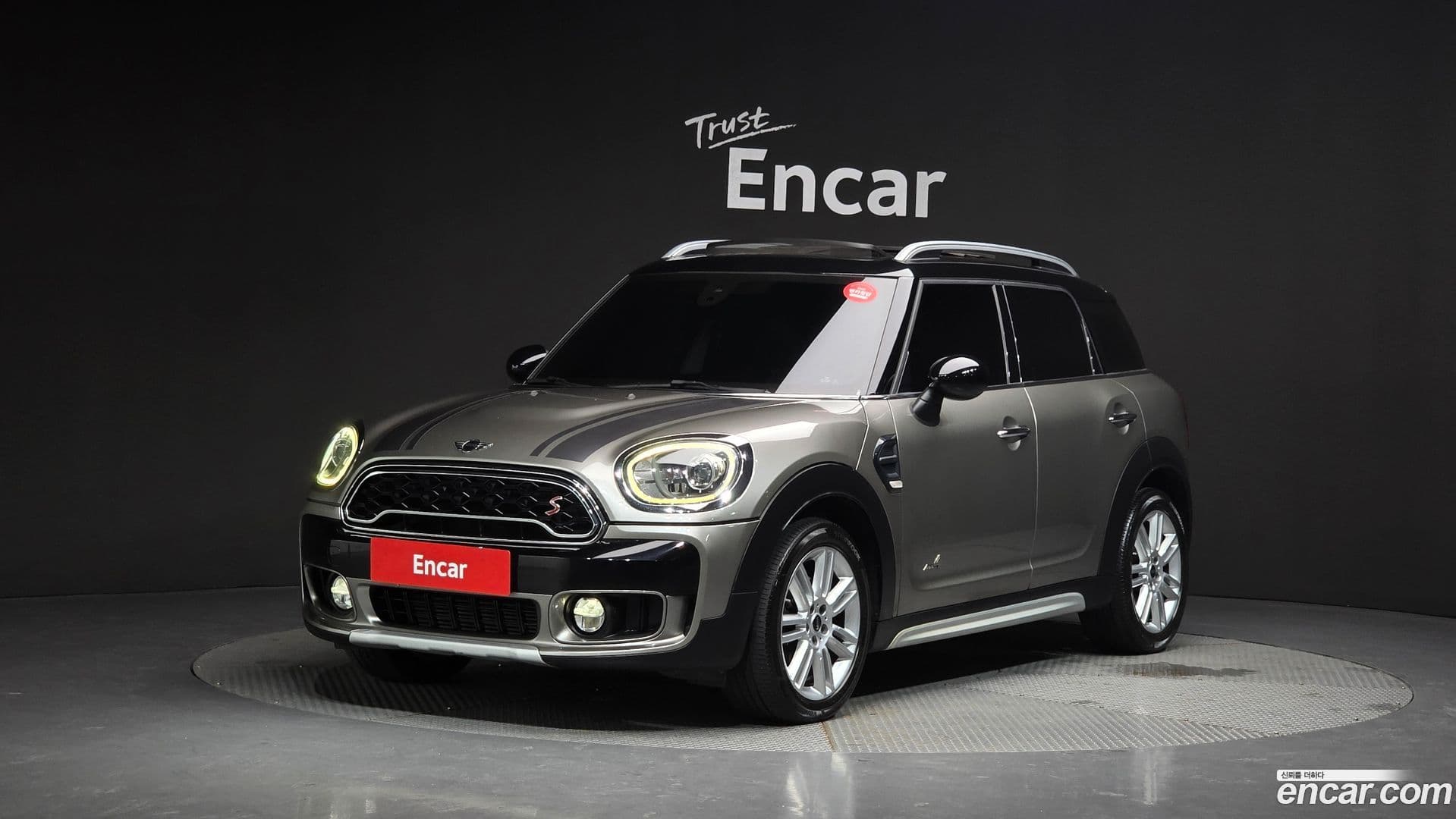 Main__Slider__Photo:Countryman Mini 2017.3-0