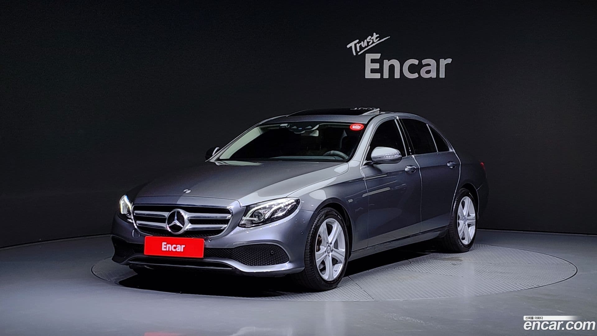 Main__Slider__Photo:E-Class Mercedes-Benz 2017.1-0