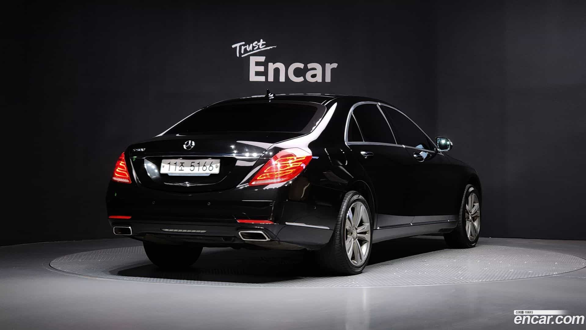 S-Class Mercedes-Benz 2015.4-OUTER-002