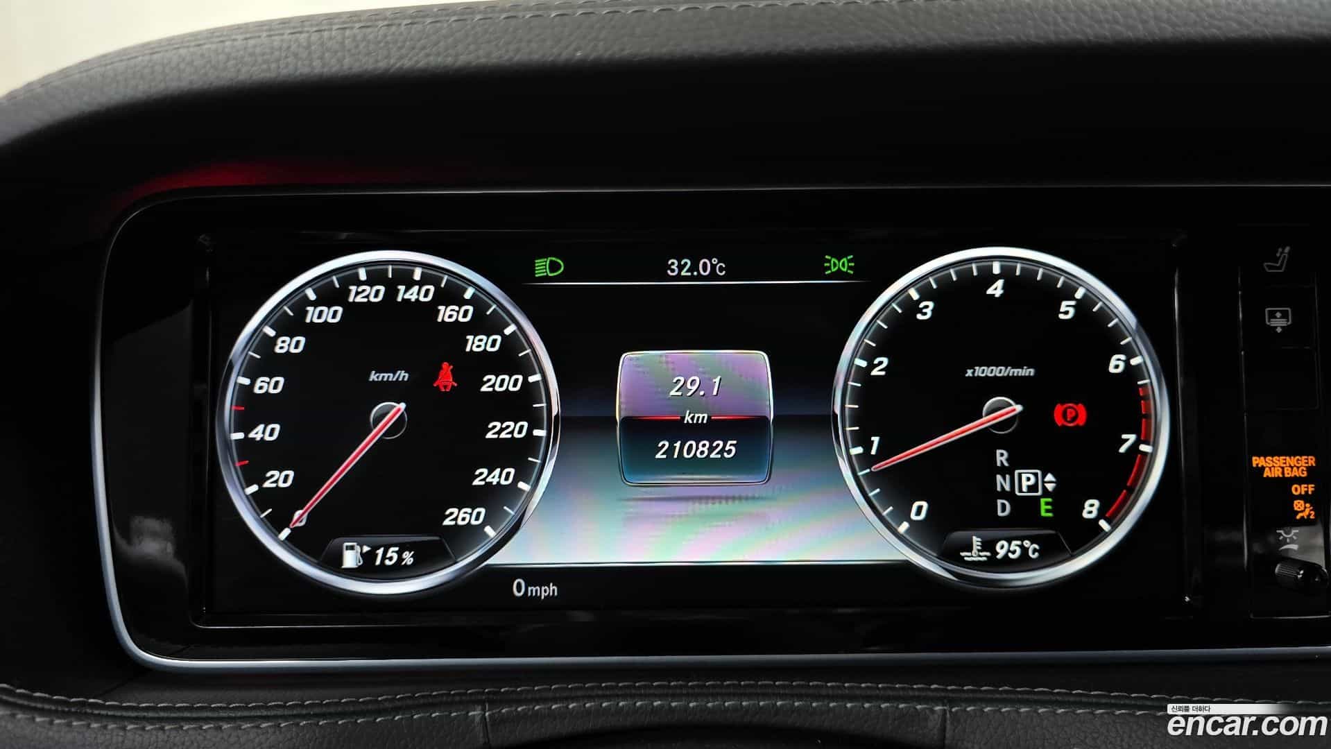 S-Class Mercedes-Benz 2015.4-INNER-008
