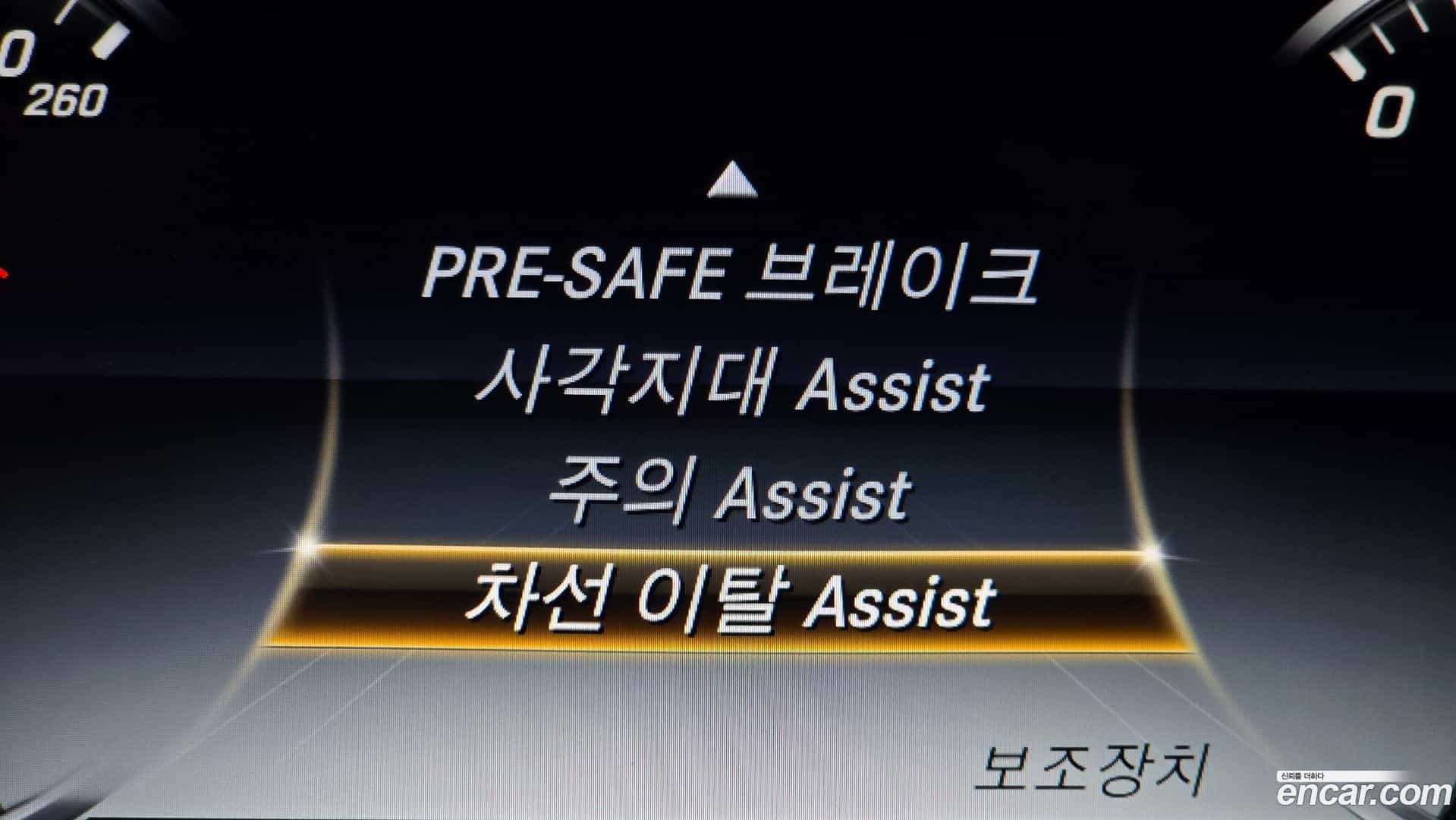 S-Class Mercedes-Benz 2015.4-OPTION-020