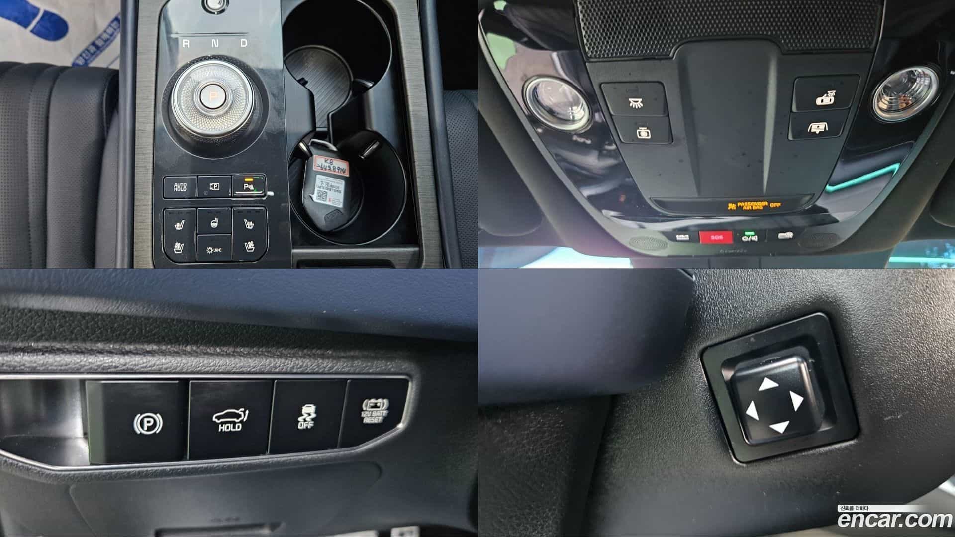 K8 Kia 2024.11-INNER-009