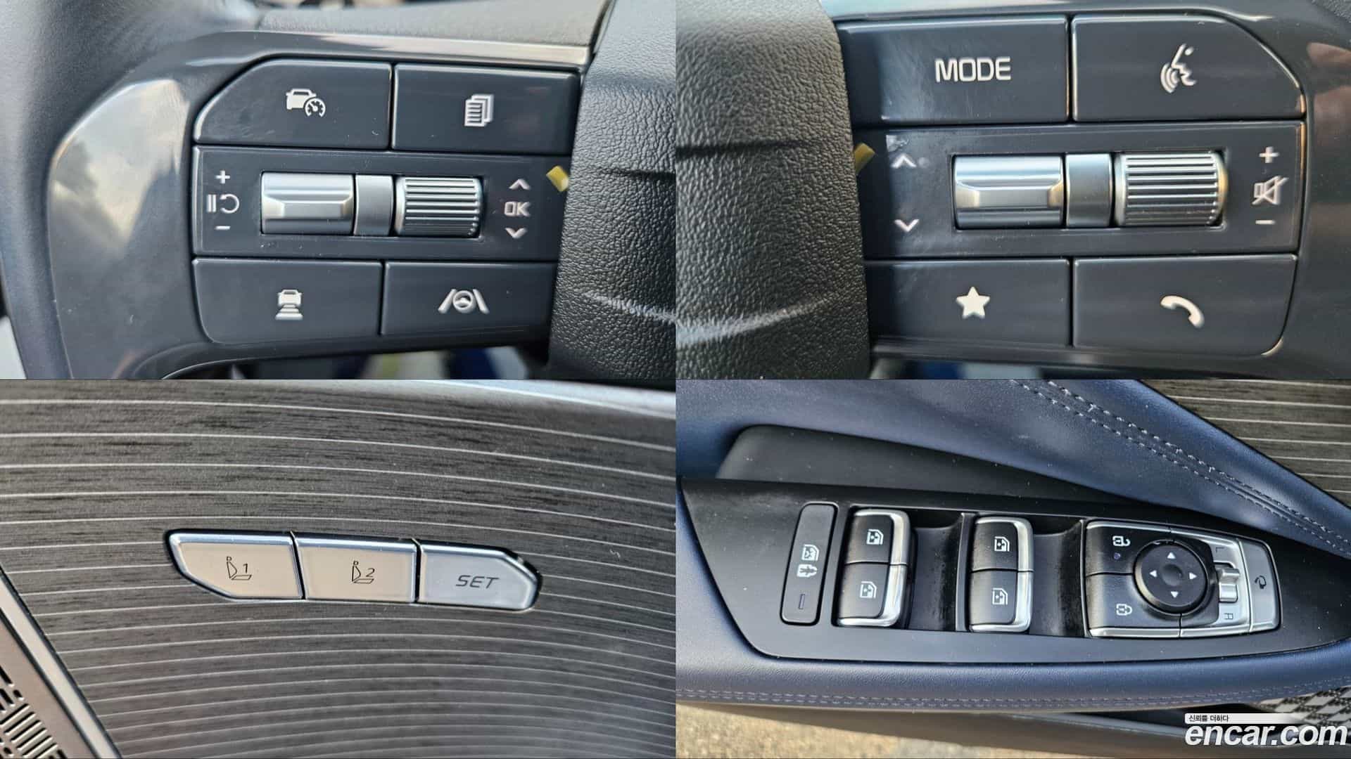 K8 Kia 2024.11-OPTION-019
