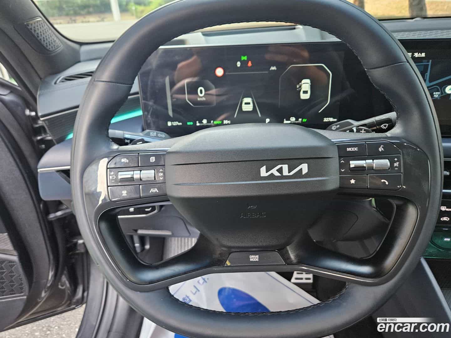 K8 Kia 2024.11-OPTION-020