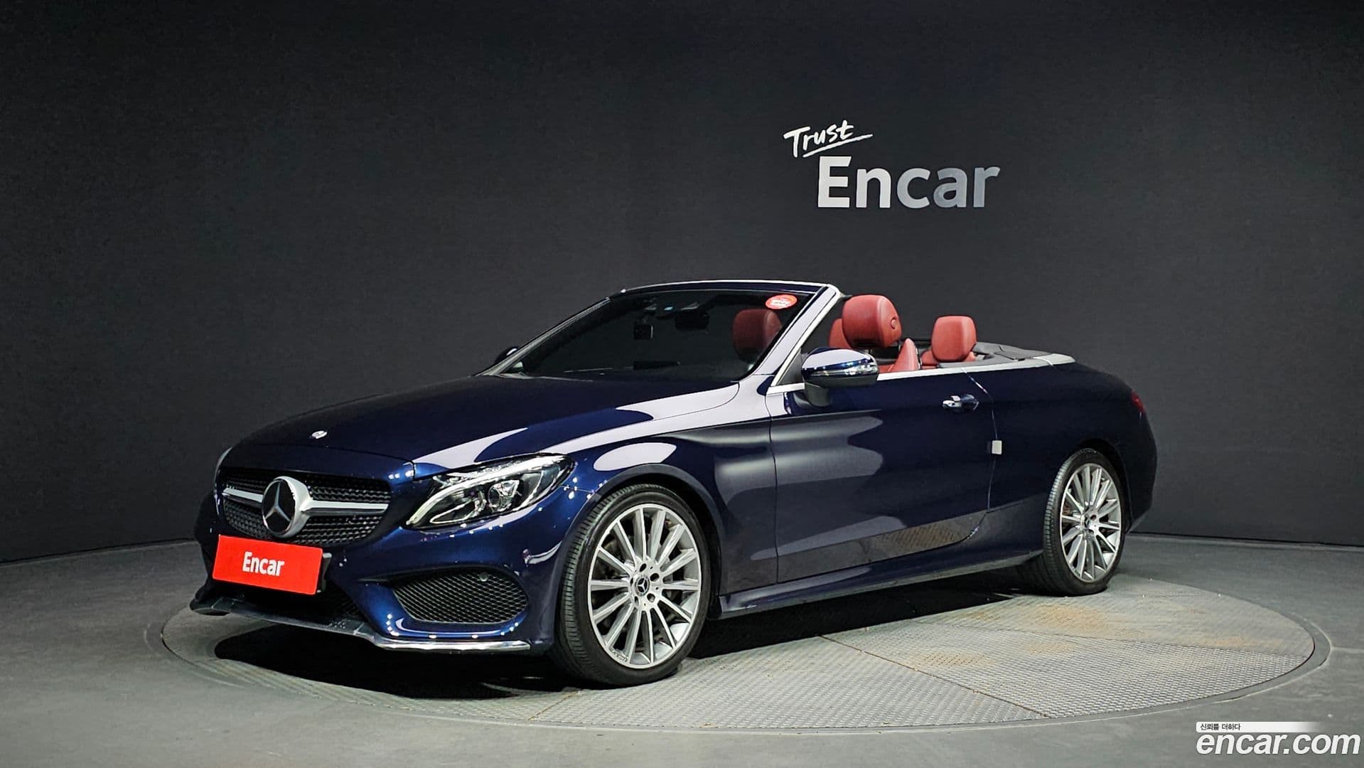 Main__Slider__Photo:C-Class Mercedes-Benz 2017.2-0