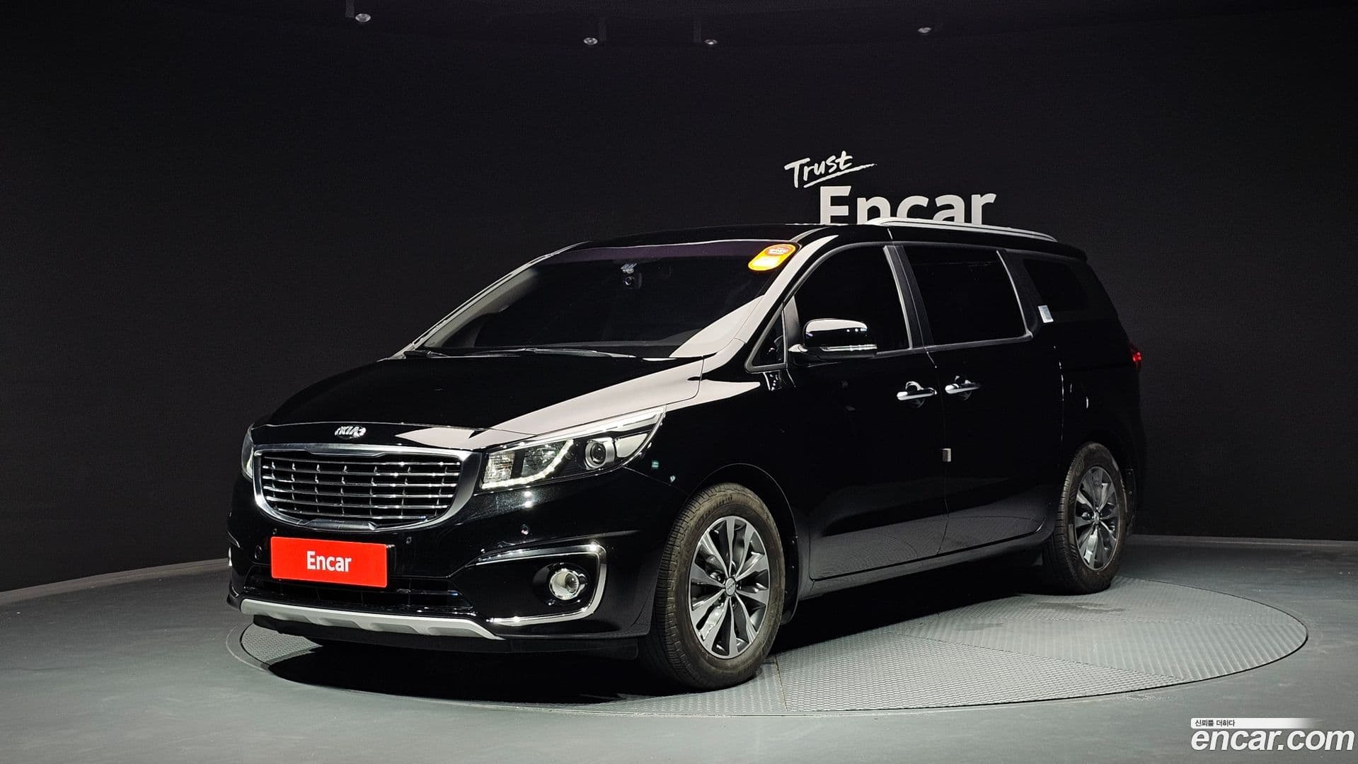 Main__Slider__Photo:Canival Kia 2018.0-0
