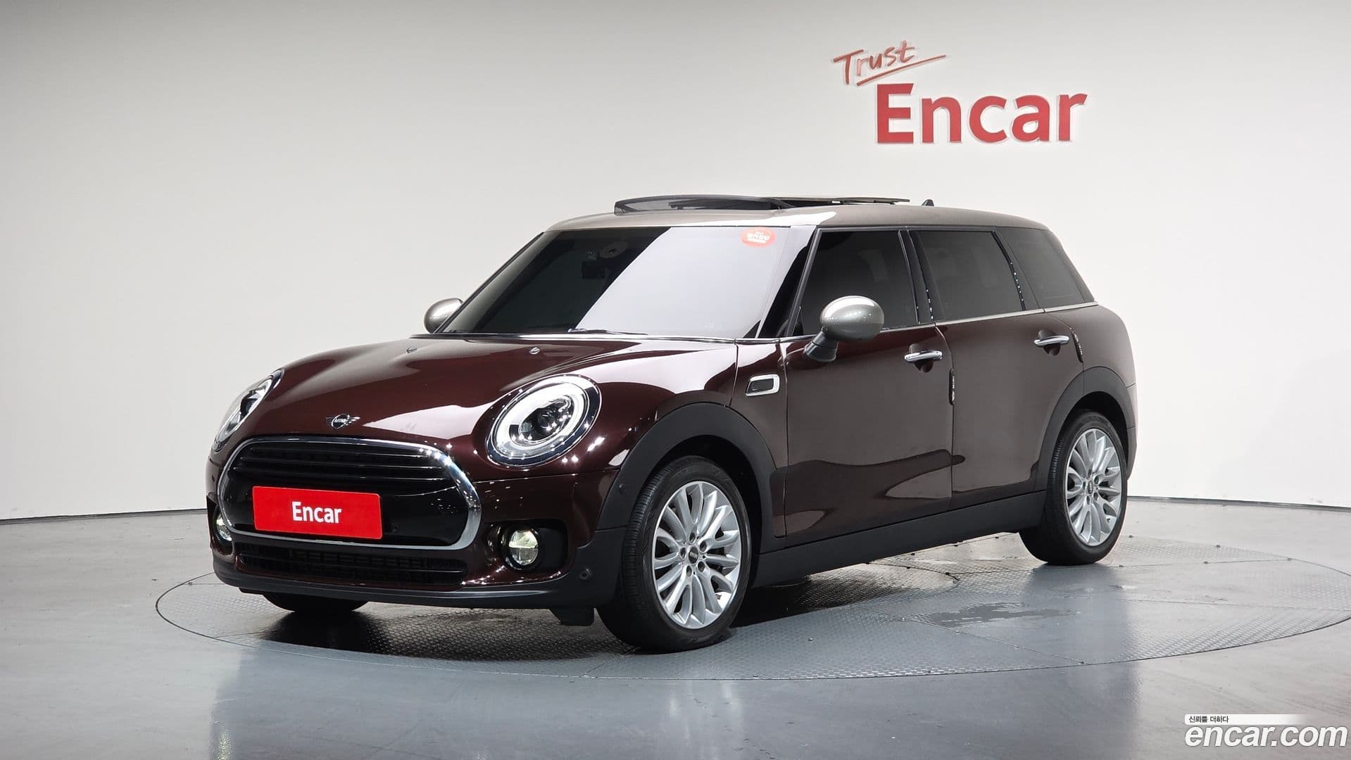 Main__Slider__Photo:Clubman Mini 2019.5-0