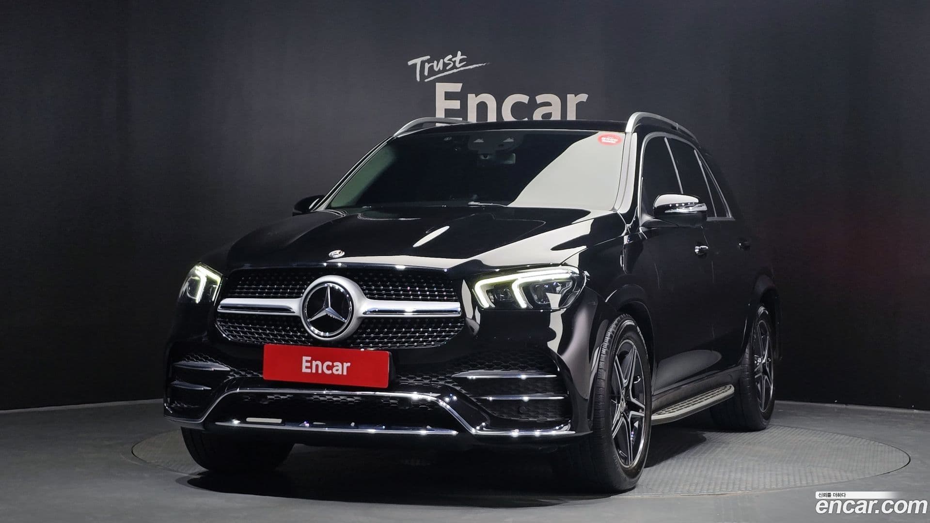 Main__Slider__Photo:GLE-Class Mercedes-Benz 2019.11-0