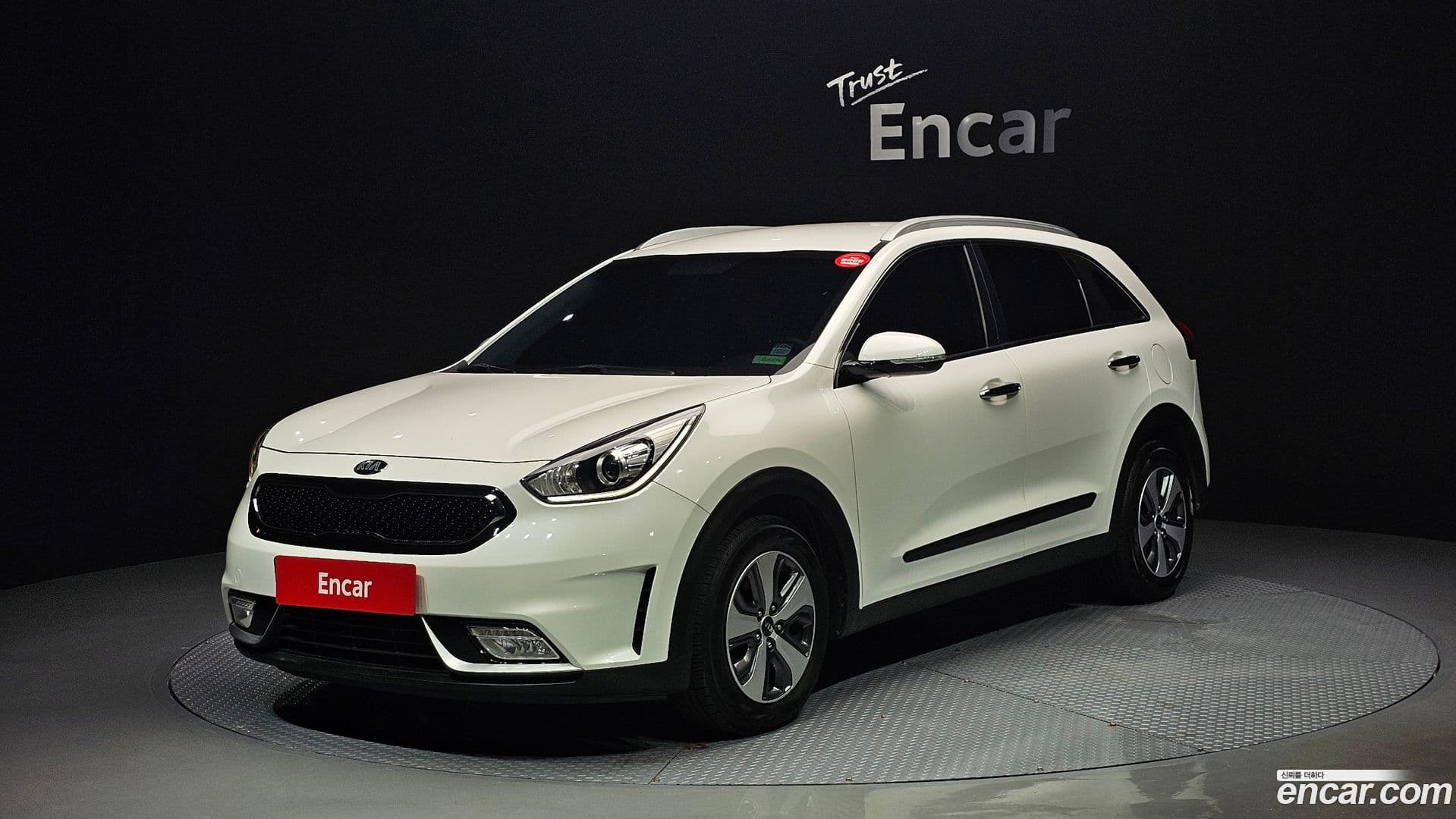 Main__Slider__Photo:Niro Kia 2017.11-0