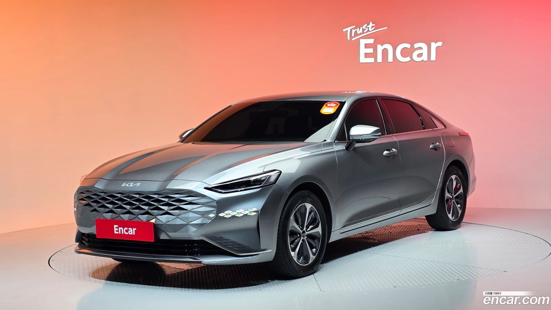 Main__Slider__Photo:K8 Kia 2021.9-0