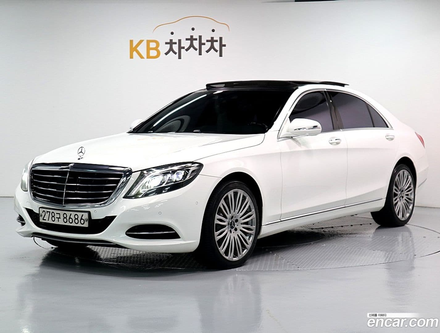 Main__Slider__Photo:S-Class Mercedes-Benz 2013.11-0
