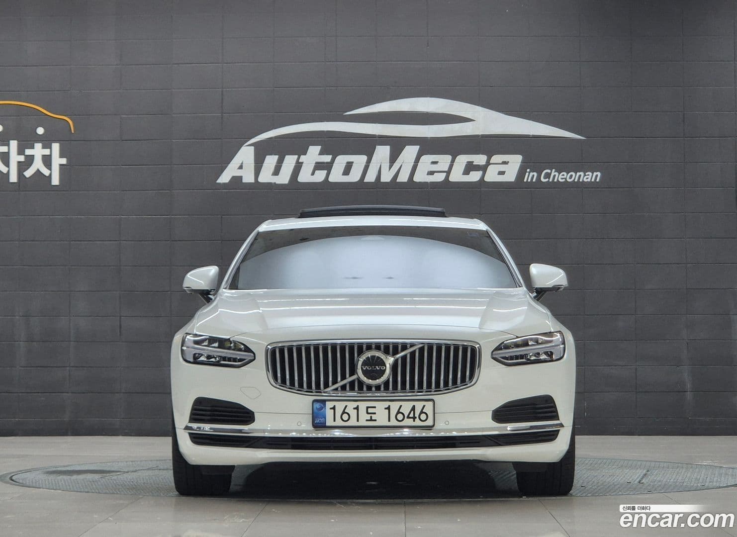 Main__Slider__Photo:S90 Volvo 2022.2-0