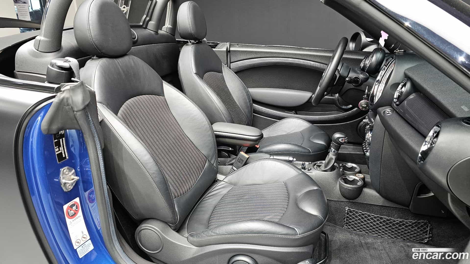 Roadster Mini 2012.9-INNER-010