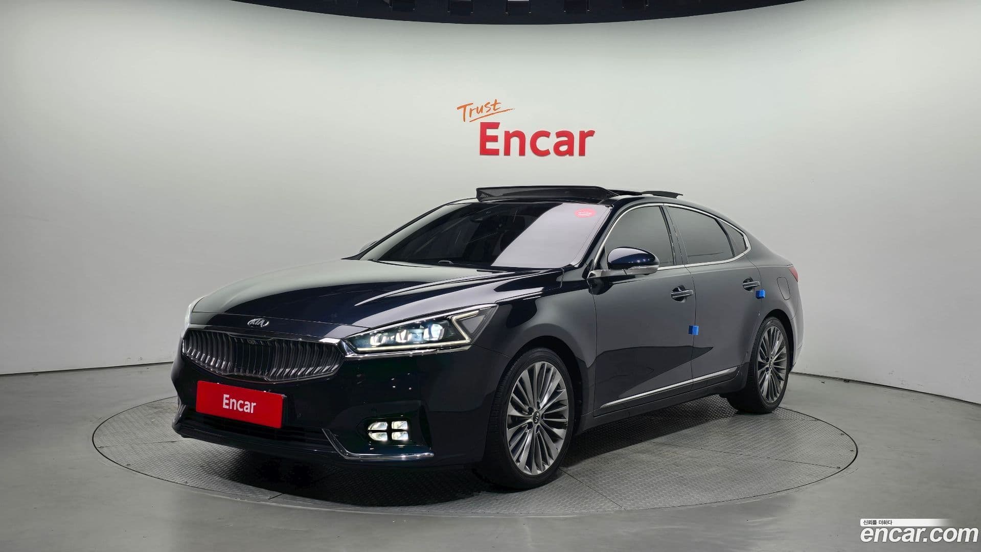 Main__Slider__Photo:K7 Kia 2017.1-0