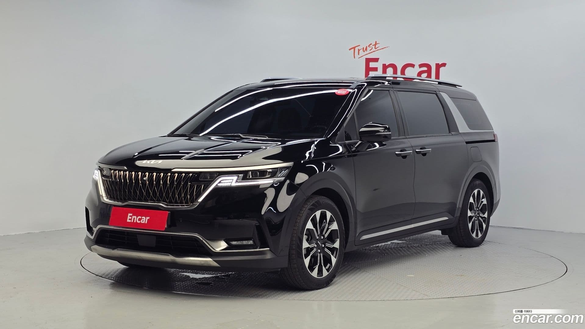Main__Slider__Photo:Canival Kia 2023.1-0