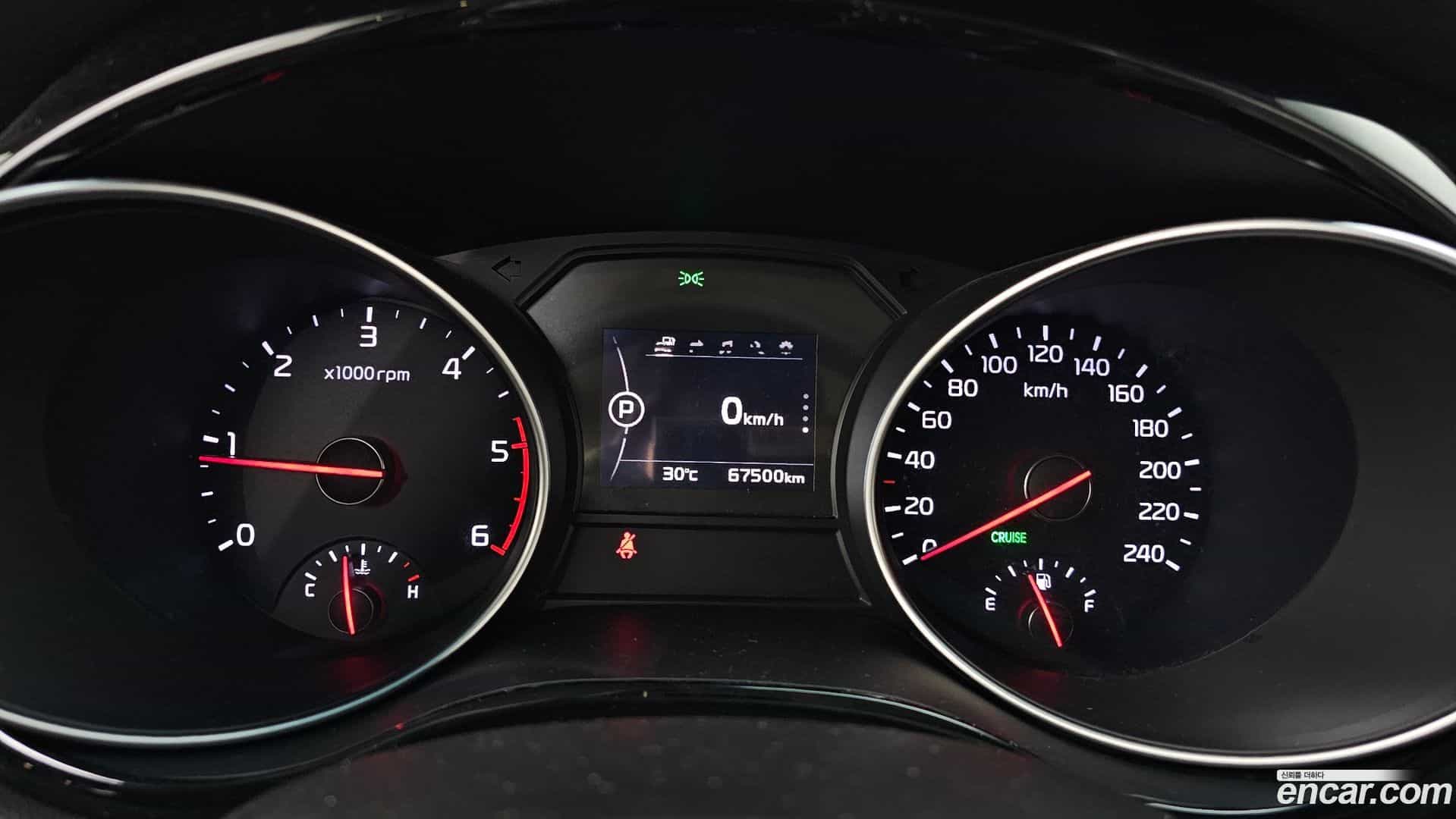 Canival Kia 2015.1-INNER-8