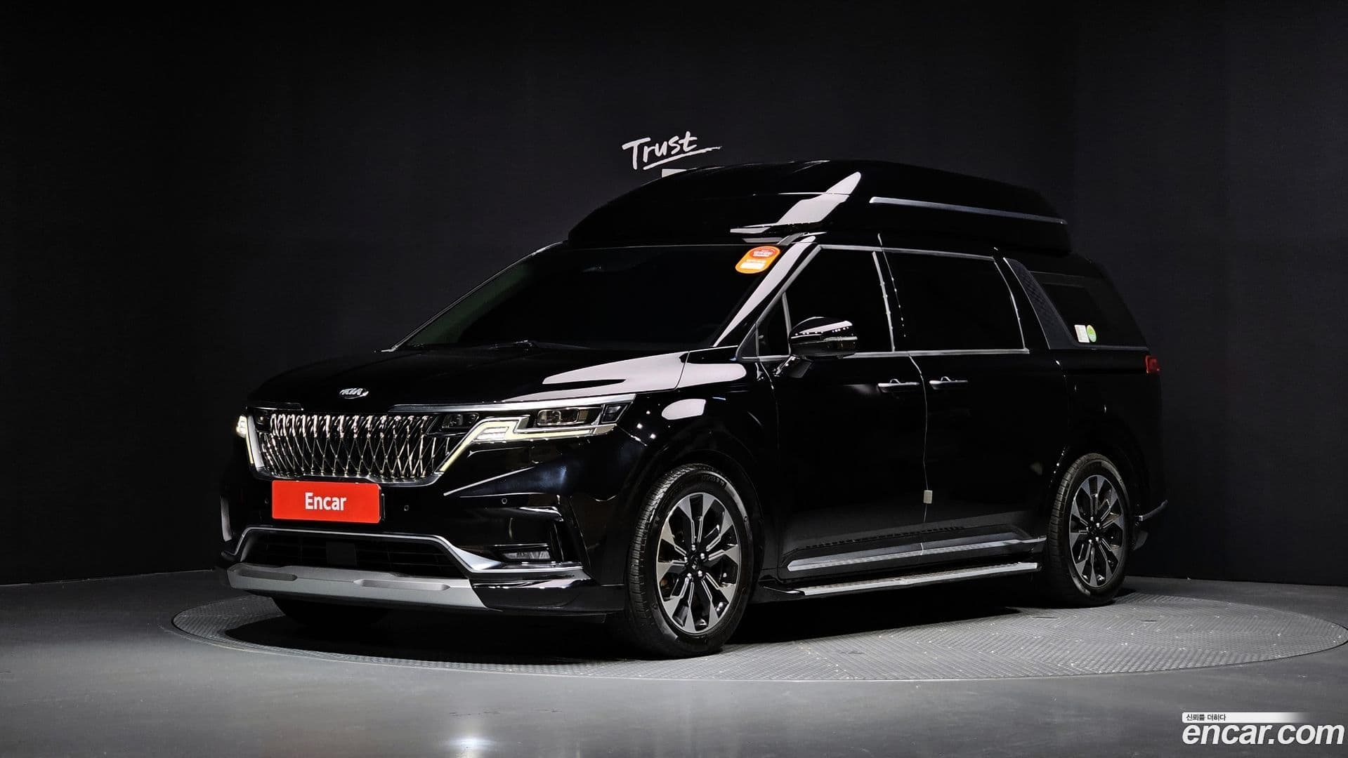 Main__Slider__Photo:Canival Kia 2021.1-0