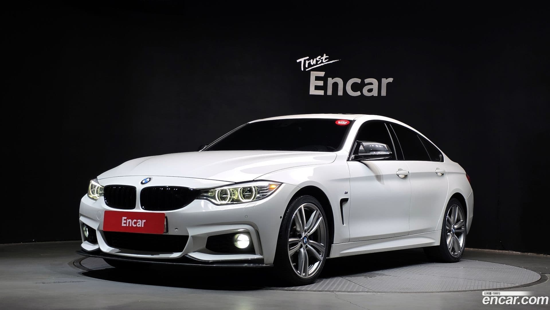 Main__Slider__Photo:4-Series BMW 2015.7-0