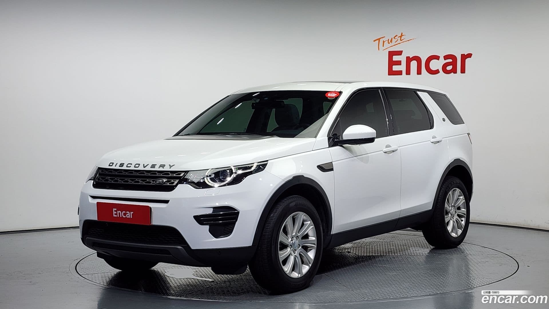 Main__Slider__Photo:Discovery Sport Land Rover 2016.2-0