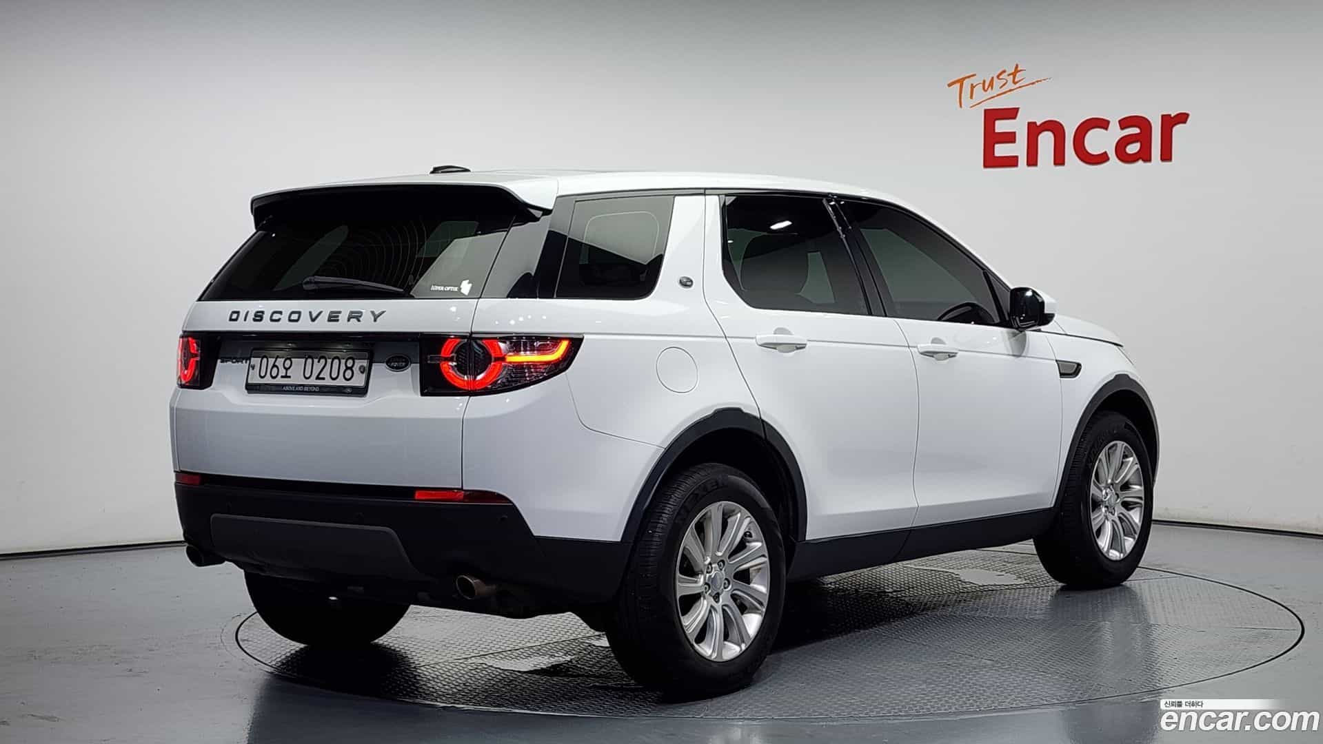 Discovery Sport Land Rover 2016.2-OUTER-002