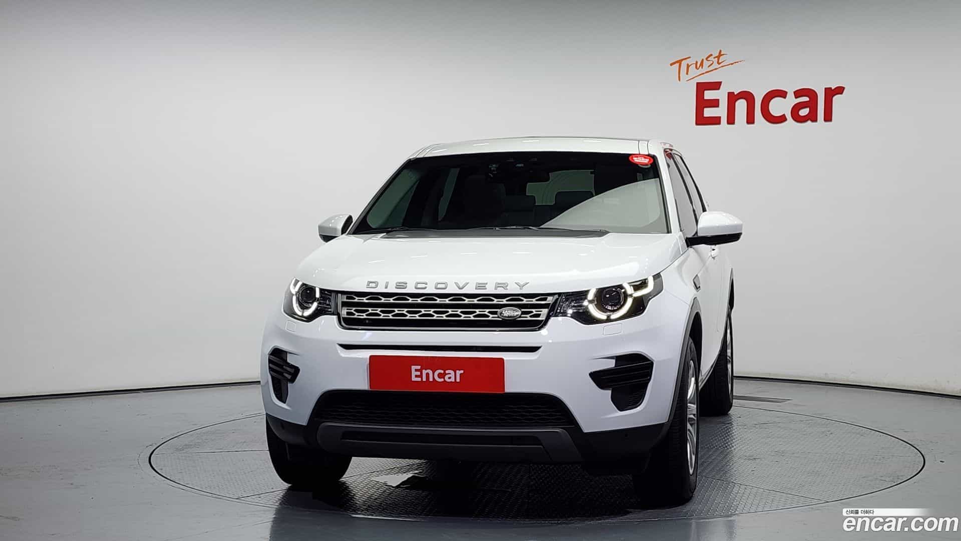 Discovery Sport Land Rover 2016.2-OUTER-003