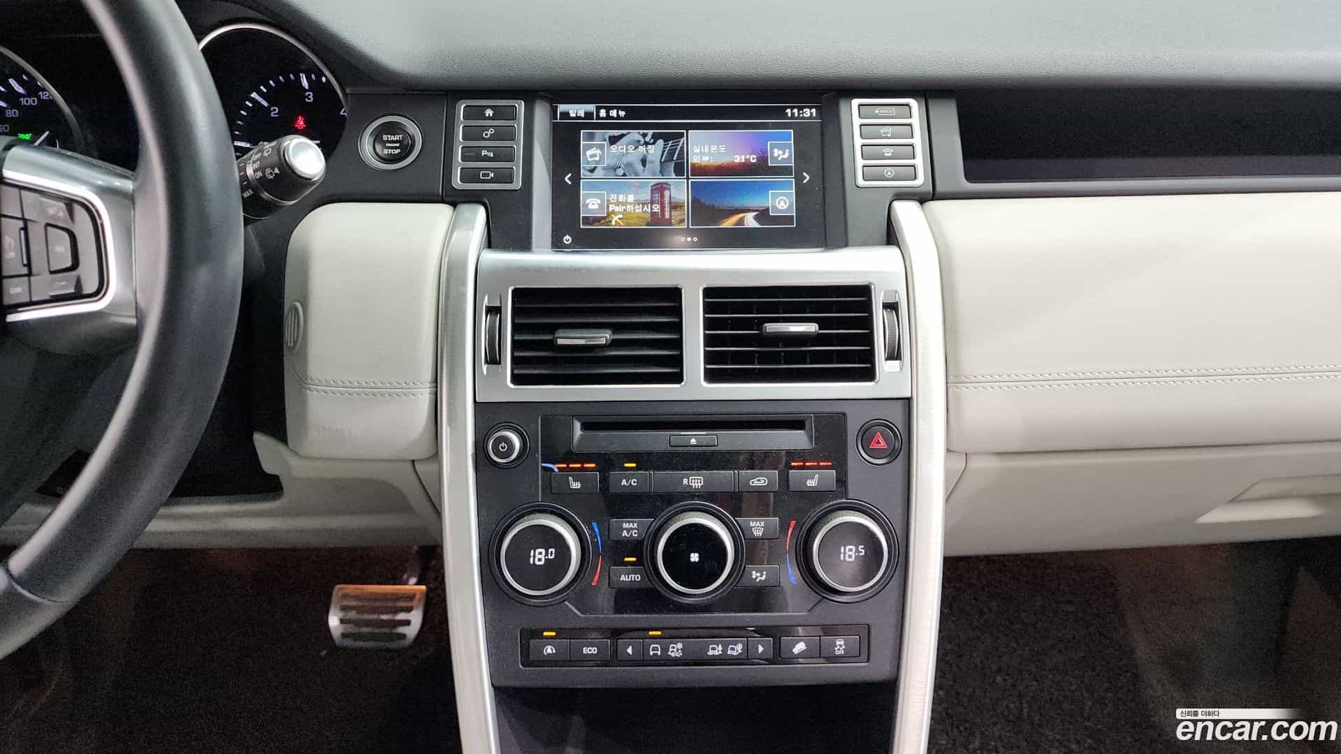 Discovery Sport Land Rover 2016.2-OPTION-018